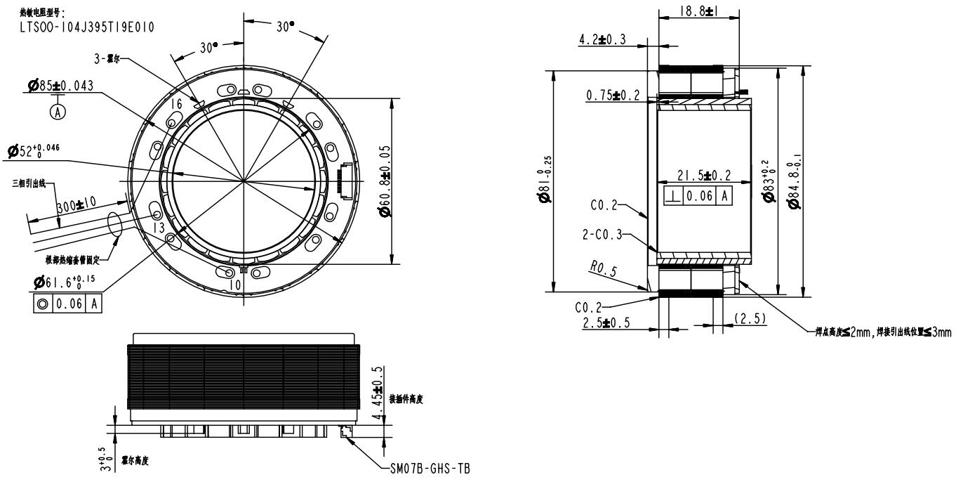 Dimensions FL85BL13.tif